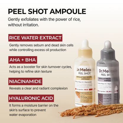 Rice Ampoule Exfoliant